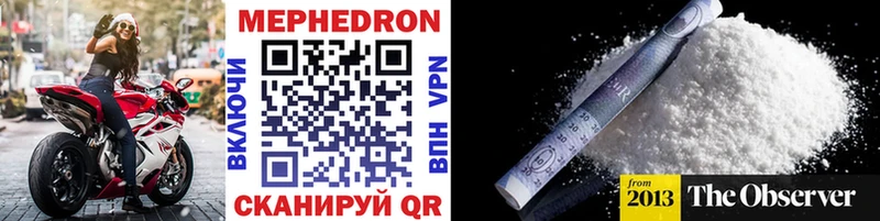 Виды наркоты Оха Конопля АМФЕТАМИН МДМА СОЛЬ Псилоцибиновые грибы Кетамин ГАШ Cocaine Меф мяу мяу