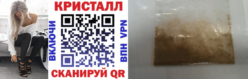 Амфетамин VHQ Оха