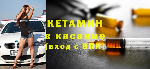 дистиллят марихуана Богородицк