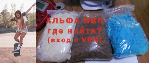 крисы Белокуриха