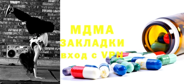 крисы Белокуриха