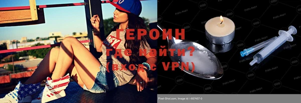 дживик Беломорск