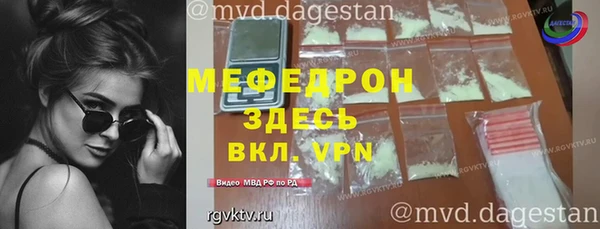 крисы Белокуриха