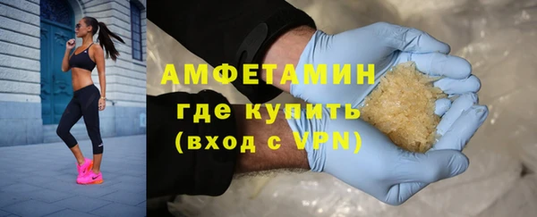 дживик Беломорск