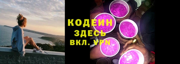 дживик Беломорск