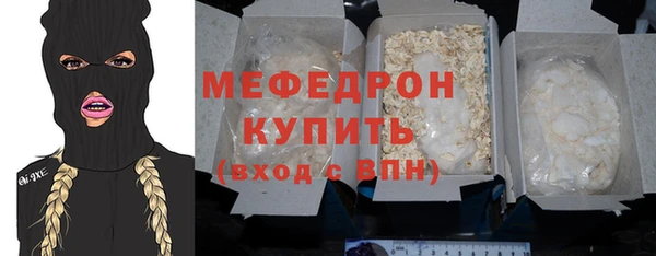 дживик Беломорск