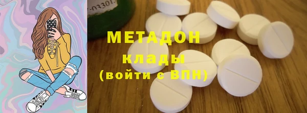 дживик Беломорск