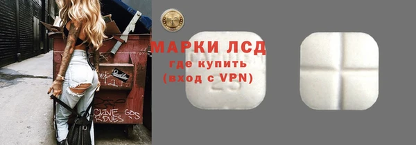 дживик Белоозёрский