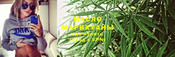 дживик Беломорск