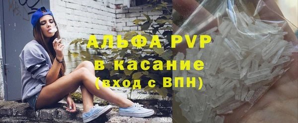 дживик Беломорск