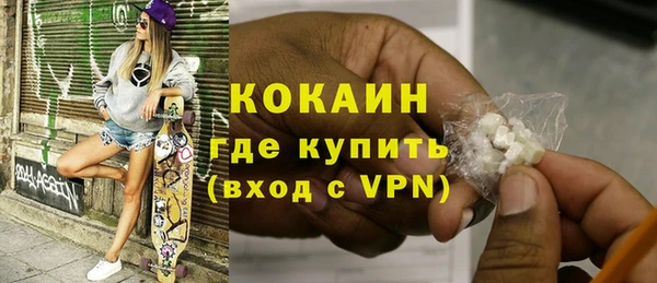 дживик Беломорск