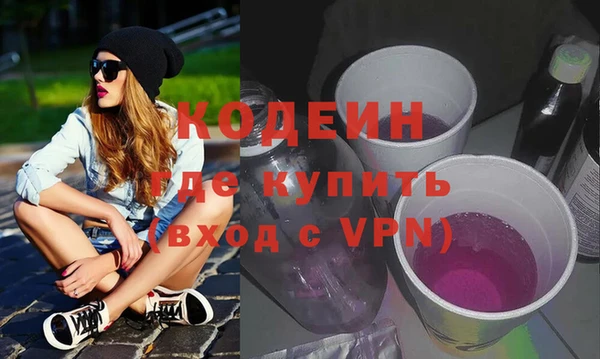 дживик Беломорск