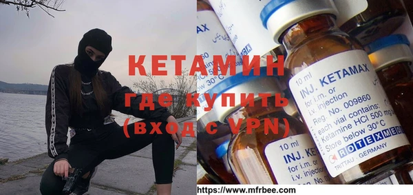 дживик Белоозёрский