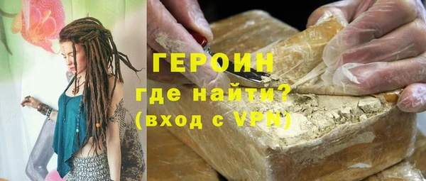 дживик Беломорск
