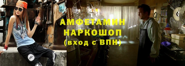 дживик Белоозёрский