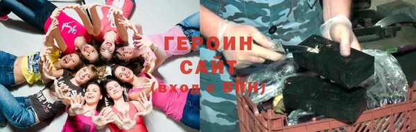 дживик Белоозёрский