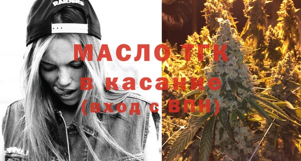 крисы Белокуриха