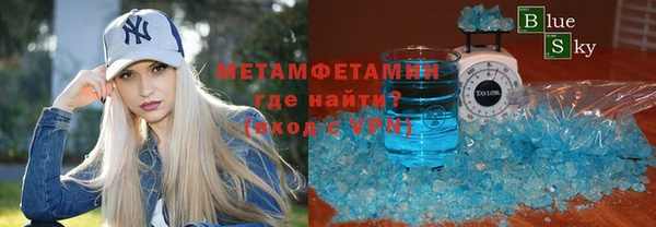 дживик Белоозёрский