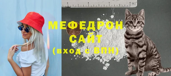 дживик Белоозёрский