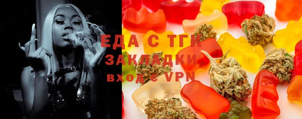 дживик Беломорск