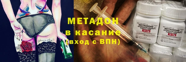 амфетамин Пролетарск