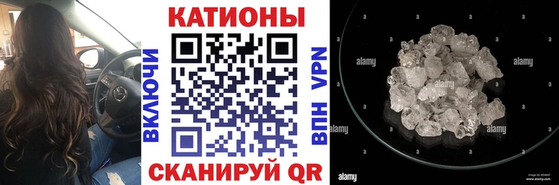 где найти наркотики  дарк нет официальный сайт  Мефедрон мяу мяу  Оха 