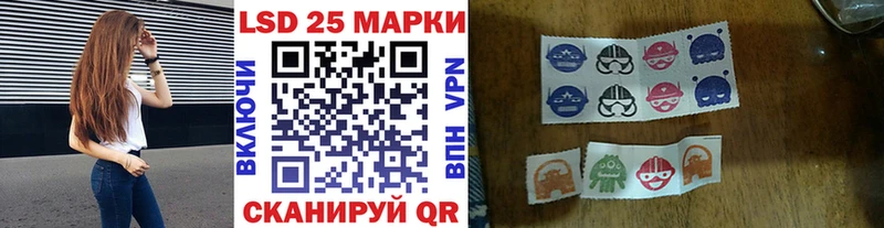 Наркотические марки 1,8мг  mega онион  Оха 