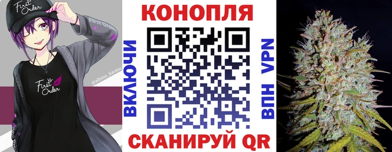 Канабис THC 21%  Оха 